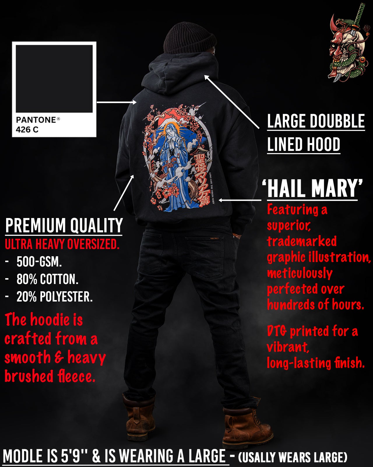 Project: 'HAIL MARY' (HOODIE) - (DROP #1)