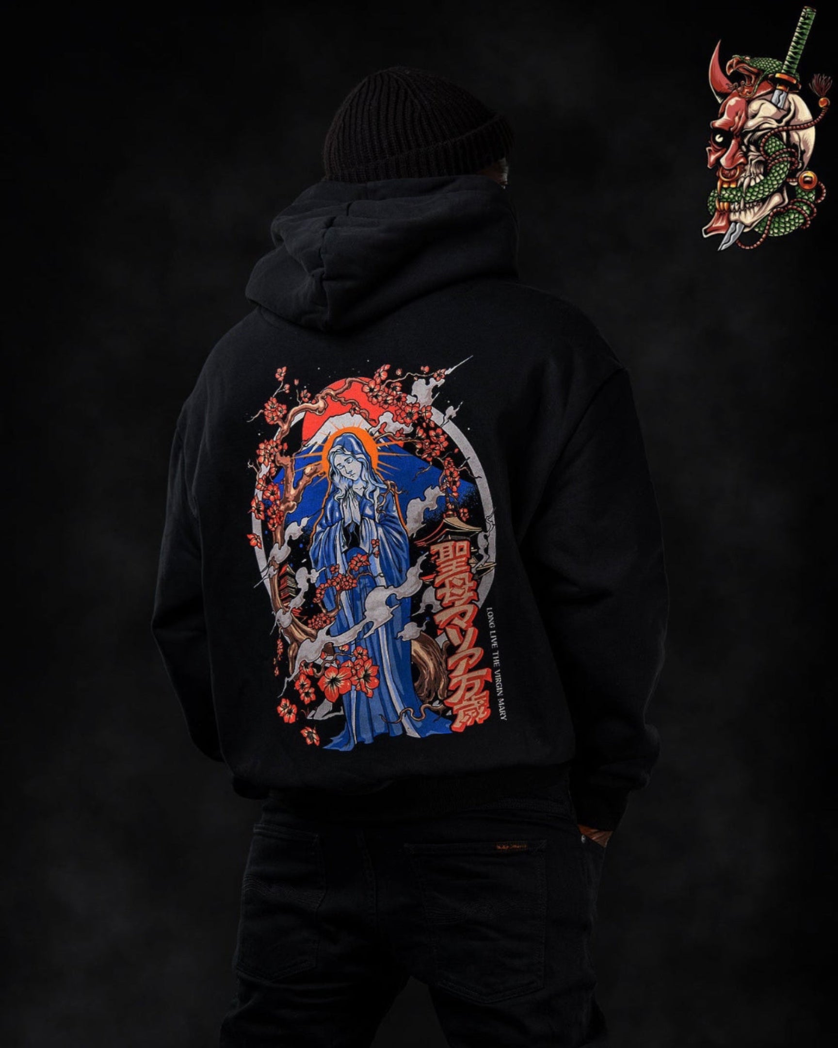 Project: 'HAIL MARY' (HOODIE)
